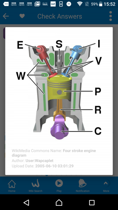 Screenshot 20180209 155243 EQ engine