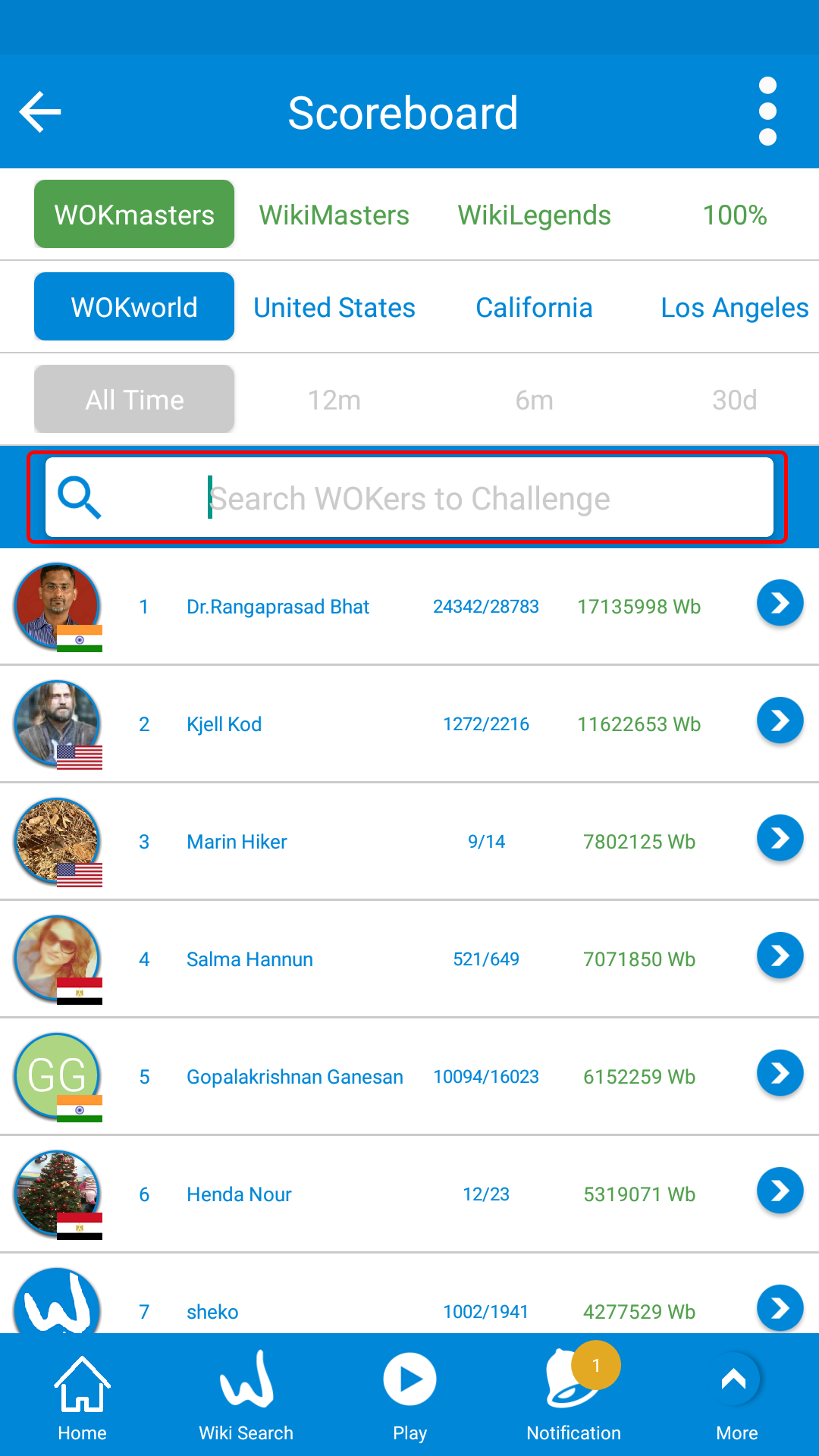 WM tasks